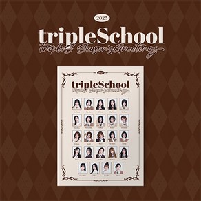 트리플에스 - 2025 시즌 그리팅 tipleSchool [ART CLUB]