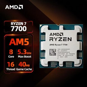 AMD Ryzen 7 7700 R7 7700 CPU 프로세서 5.4GHz 65W 8 코어 5NM 소켓 AM5 쿨러 통합 칩 없음 신제품, 01 CHINA