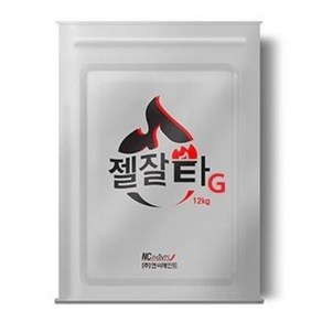 [엔씨페인트] 젤잘타G 양생용연료 고체연료 젤연료 콘크리트양생 건설현장 및 캠핑 난방용 총12kg, 1개