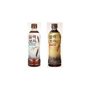 하이트진로 블랙보리 520ml 오리지날 10개 라이트, 20개