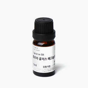 새로핸즈 쏘지오 프래그런스오일 플로라 골저스 매그놀리아 향(구* 타입) 10ml, 단품, 단품, 1개