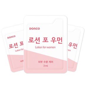 도루코 일회용 로션 포 우먼, 500개, 2ml