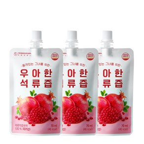 [연두팜] 우아한 석류즙 70ml 낱개, 1개