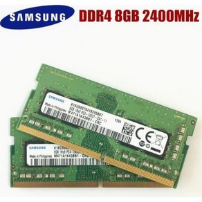 삼성전자 노트북용 DDR4 8GB PC4-2400T 19200