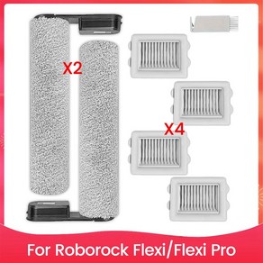 호환 Roboock Flexi/Flexi Po 메인 롤러 브러시 HEPA 필터 교체 부품 액세서리 키트, [01] As Shown, 1개