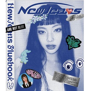 [특전포카증정] 뉴진스 앨범 New Jeans Bluebook 블루북 (버전선택), 03.혜인+특전포카