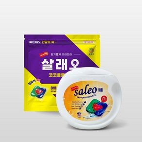 살래오 중성 캡슐세제 10g 60개입+10g 80개입(리필형), 1세트, 140개입