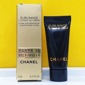 샤넬 수블리마지 렉스트레 드 크렘 25ml(5ml x 5) (프리미엄 고농축 리페어 크림)