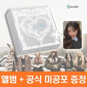 [공식 미공포 증정] 아이브 미니 3집 앨범 엠파시 IVE EMPATHY 포토북 1종 한정반 LOVED IVE + 공식 미공포 1종