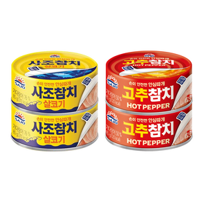 사조 살코기 참치 85g + 고추 참치 85g 참치 세트