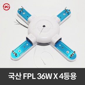 웅진 FPL 36W 4등용 전자식 형광등 램프별도, 1개