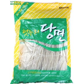 한정성 업소용 햇누리당면 2kg, 1개