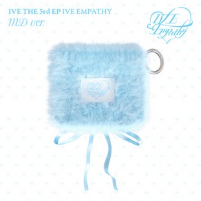 (MD ve.한정반) 아이브 (IVE) - IVE EMPATHY (3d EP 앨범)