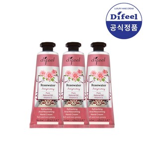 썬플라워 디필 인비거레이팅 로즈워터 핸드 크림, 42ml, 3개