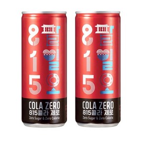 웅진식품 815콜라 제로 음료, 250ml, 100개