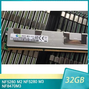 인스퍼 서버 메모리용 NF5280 M2 M3 NF8470M3 32GB 32G 4RX4 DDR3L DDR3 1600 ECC REG RAM 1 개, 01 32GB