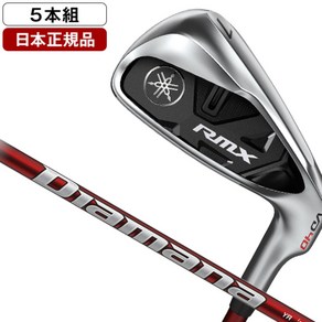 YAMAHA RMXVD40 아이언 Diamana YRi(R) 5개 세트 (#6~PW)