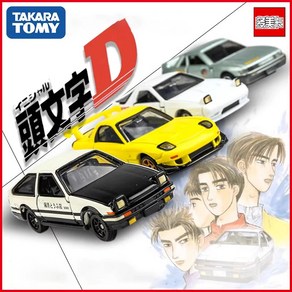 자동차다이캐스트 자동차모형 TOMY 이니셜 D 도요타 AE86 수프라 RX7 GTR 합금 및 차량 미니어처 체중계 모델, 9)Honda CIVIC TYPE R, 1개