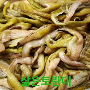 국내산 삶은토란대1kg 토란대나물