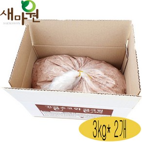 새마원 초코 와플 크림 3kg- 시럽 잼 토핑 휘핑 카페 재료 생크림