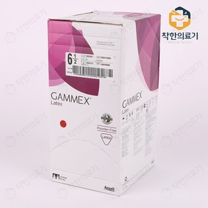 ANSELL 안셀 가막스(Gammex) 파우더프리 50조 수술용 장갑 SIZE 6.5, 1개