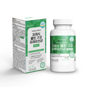 PHARMIZEN 프레시 클린 구강 유래 유산균 MAX