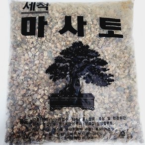 에덴플랜트 세척 마사토 중립 세척마사토 분갈이 화분 분갈이흙 마사, 1개