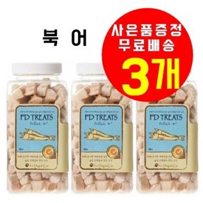 [사은품 증정] 에프디트릿 북어 (120g) 에프디트릿 동결건조 간식 북어트릿 힐링타임 강아지간식 고양이간식 강아지트릿 고양이트릿, 40g, 3개