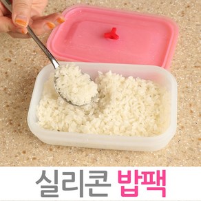 제이앤씨 실리콘밥팩 국산 전자렌지용기 냉동 밥보관용기 햇반용기, 1개