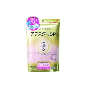 [0535] 아와스타SP 바디워시타올, Soft 핑크, 1개, 1개입