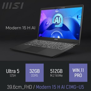 MSI 모던시리즈 모던 15 H AI C1MG-U5, WIN11 Po, 32GB, 512GB, 블랙