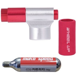 make speed CO2인젝터+CO2카트리지 16g, 1개