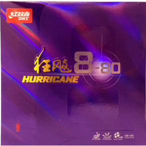 DHS HURRICANE 8-80 허리케인 탁구용품 탁구러버 점착성, 37도(흑색), 1개