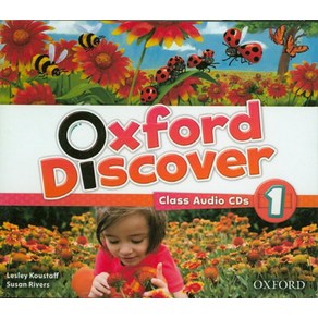 Oxford Discover 1:Class Audio CDs