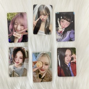 [이브포카월드]아이브 정품 엠파시 앨범 미공포 포카 공굿 위드뮤 럭드 1차 찐포 포토카드, 가을폴라