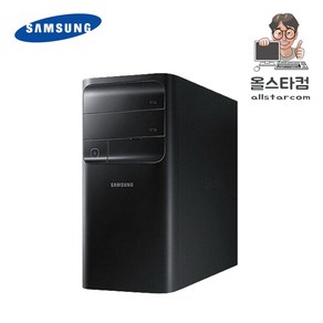 삼성게이밍 DB400T7B_i5 6500/16G/480G/GTX1050Ti 윈도우포함 삼성전자 게이밍 중고컴퓨터 가정용 중고본체