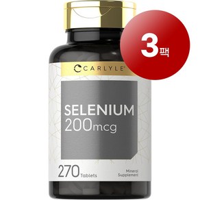 Calyle 칼라일 셀레늄 보충제 200mcg 270정, 3개