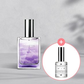 데메테르 데메테르 화이트머스크 EDT 50ml+EDC 15ml(포켓향수)