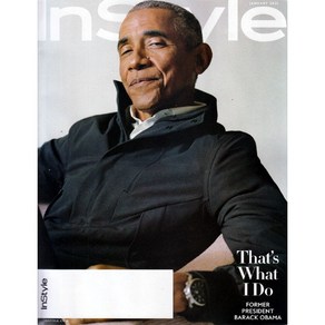 In Style USA 2021년 1월호 표지:Baack Obama