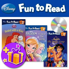 디즈니 펀투리드 CD 포함 Disney Fun to Read 2단계 모음 + 선물 증정