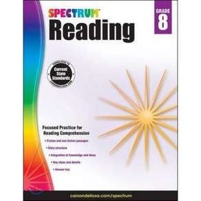 Spectrum Reading Grade 8