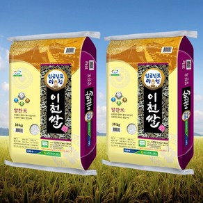 햅쌀 24년산 임금님표 이천 쌀 알찬미 10kg + 10kg [원산지:국산(경기도 이천시)], 1개
