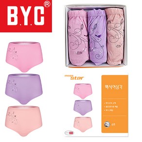 BYC 순면 100% 빅사이즈 여성 부인용 맥시 팬티