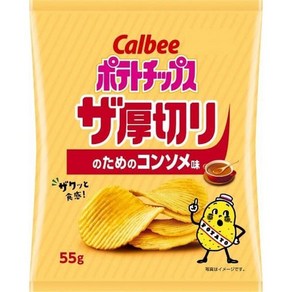 Calbee 가루비 두껍게 썰은 콘소메맛 포테토칩 55g 일본과자 일본스낵 일본간식