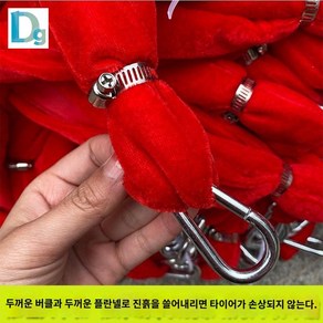 화물차 스트랩 바퀴 모래 타이어 먼지 털이 청소 진흙 트럭