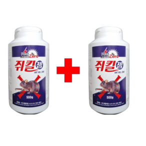 쥐킬젬500g 2개+먹이통10개드림 쥐 퇴치 제거 구제 제 약 살서제 타운 과립, 1세트, 2개입