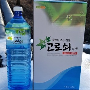 (예약발송) 광양 백운산 고로쇠 수액 서울대 청정숲 채취, 3개, 1.5L