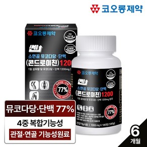 코오롱제약 쎈 소연골 뮤코다당단백 콘드로이친 1200 180정 단백1200mg 건강기능식품, 1개