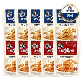 사조대림 [사조대림] 365.24 빠삭 어묵칩 오리지널 40g x5개 +매콤한맛, 기본상품, 5개