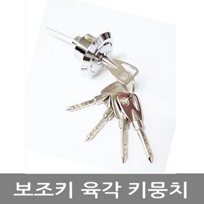 진흥피닉스 육각키뭉치, 1개